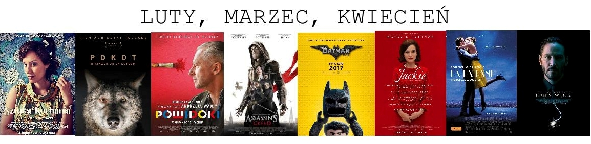 2017.03.01.kino