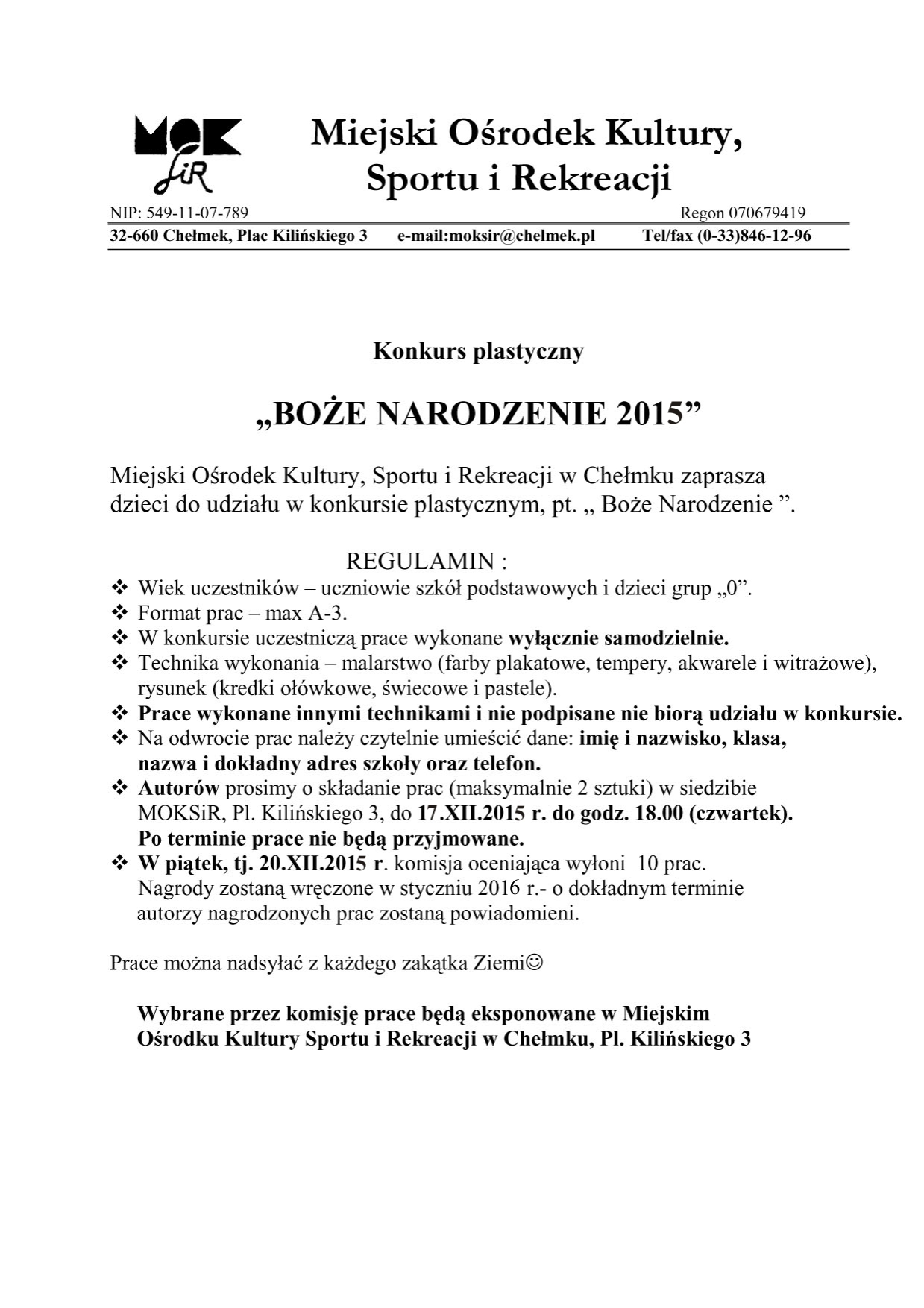 2015.12.03.konkurs1