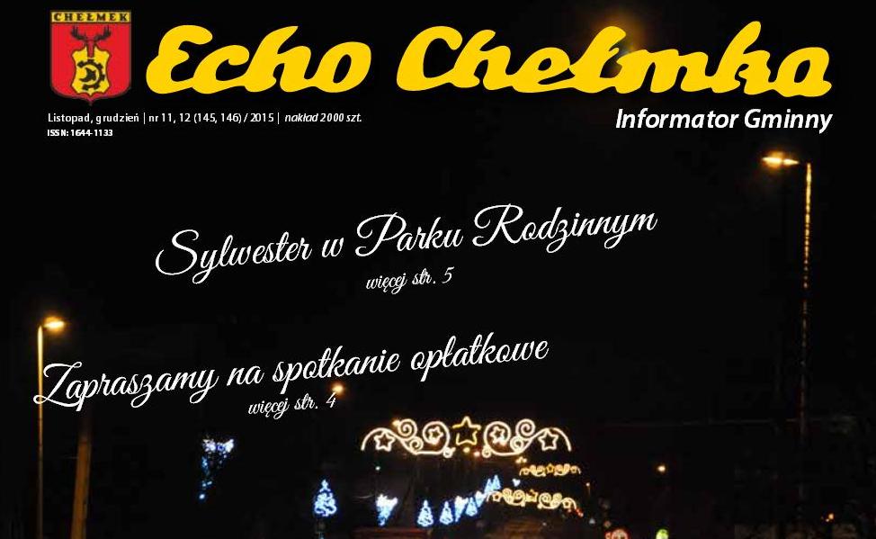 2015.12.21.echo2