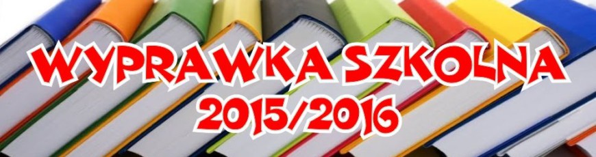 2015.08.25.wyprawka