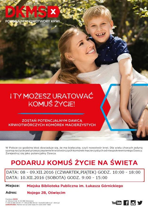 2016.12.02.dkms