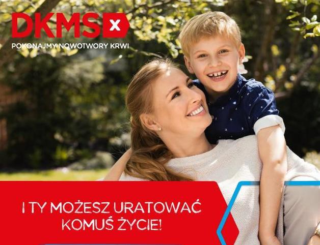 2016.12.02.dkms 1