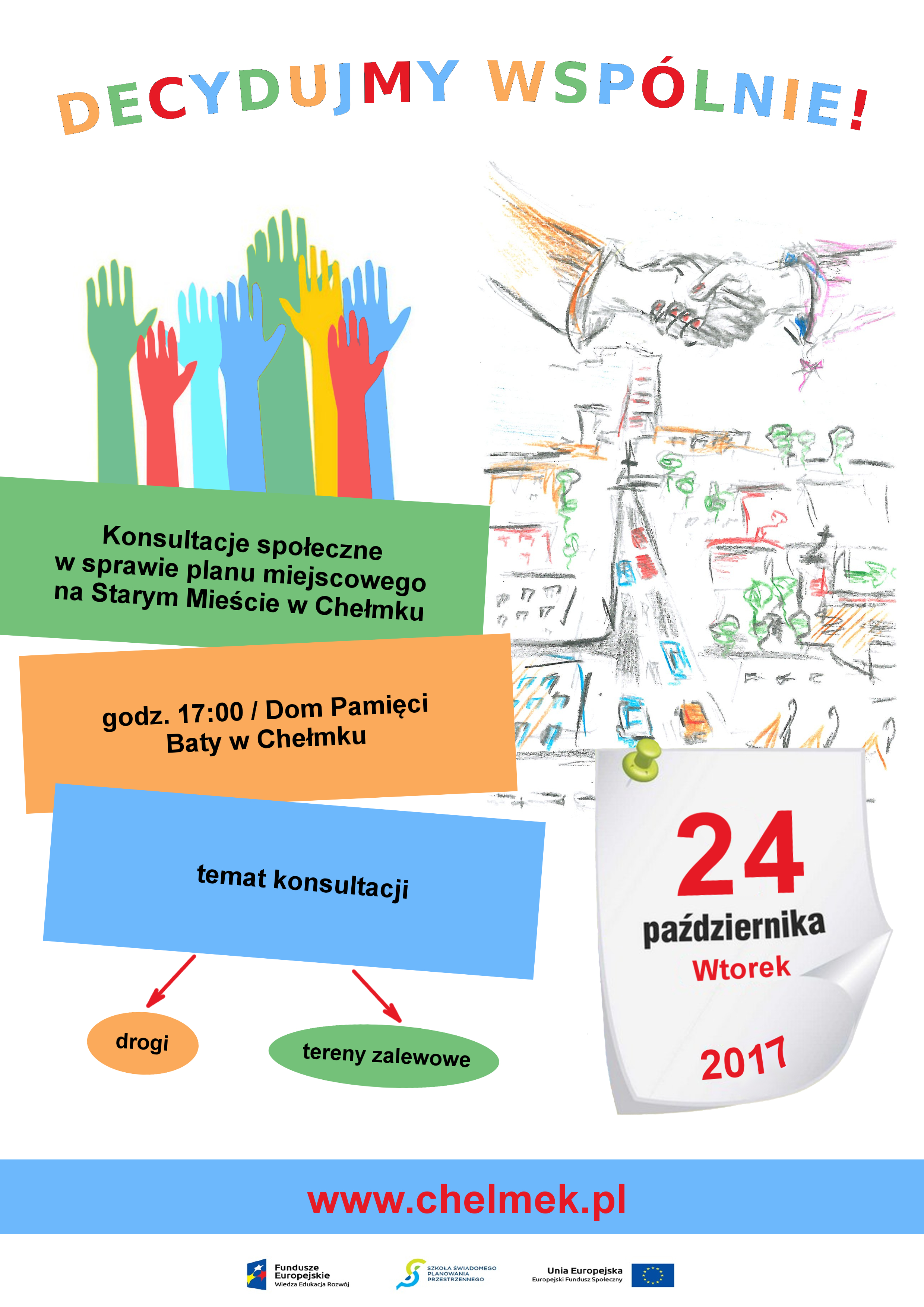 2017.10.19.konsultacje1