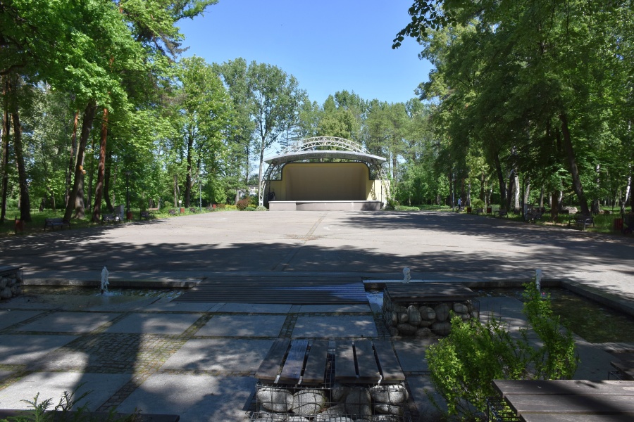 Muszla koncertowa