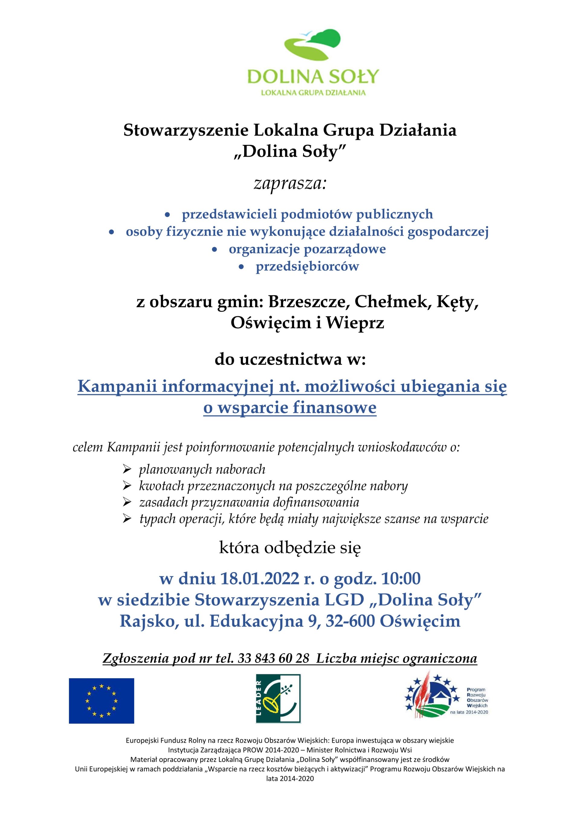 Zaproszenie do udziału w kampanii informacyjnej organizowanej przez Stowarzyszenie Lokalna Grupa Działania „Dolina Soły”.
