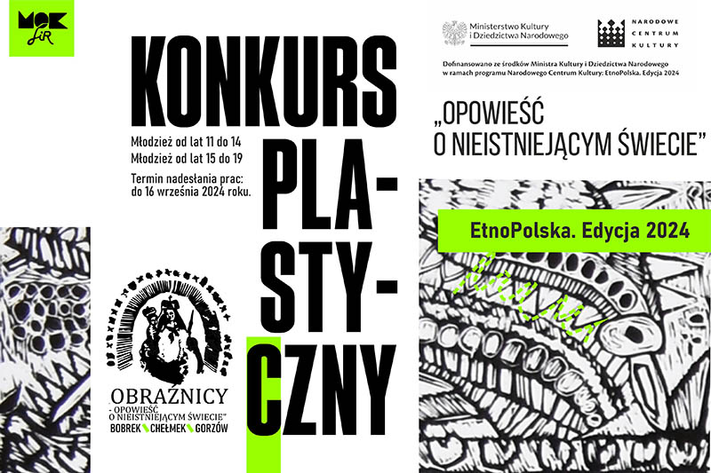 Nagłówek - baner konkursu plastycznego pod tytułem „Opowieść o nieistniejącym świecie”.