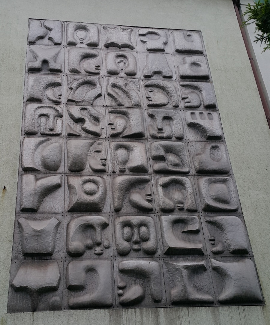 metaloplastyka