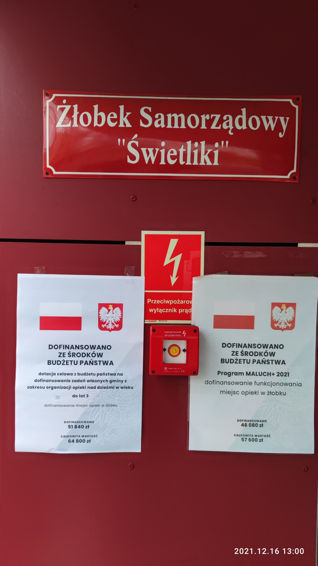 IMG 20211216 130020
